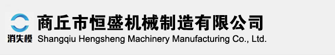 安徽省交通建設(shè)股份有限公司官網(wǎng)
